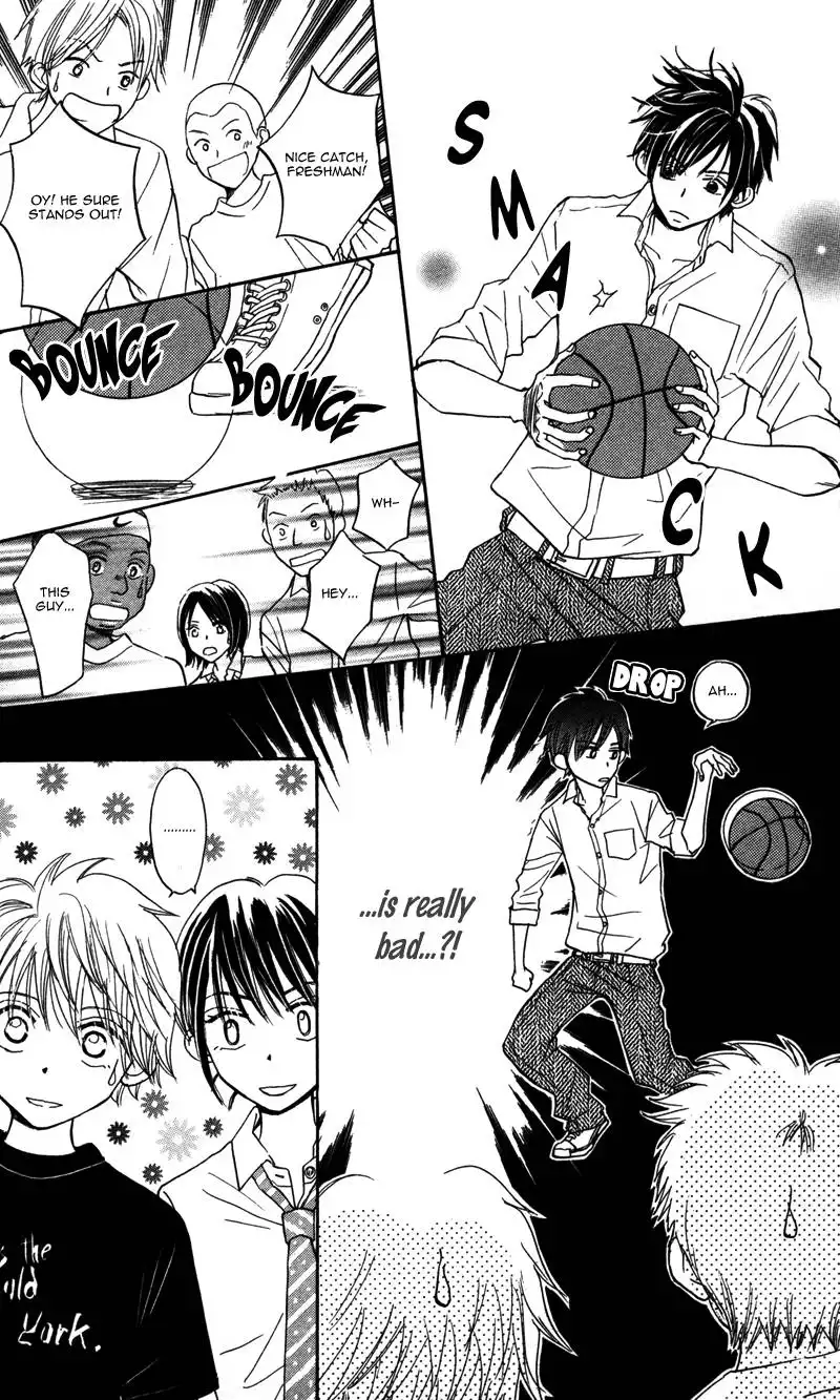 Datte Aishiteru Chapter 2 12